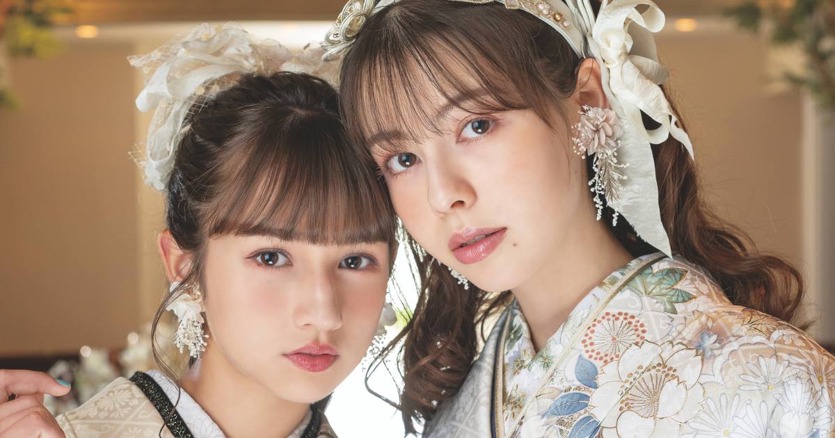 ［令和8年］2026年1月11日 成人式のご案内